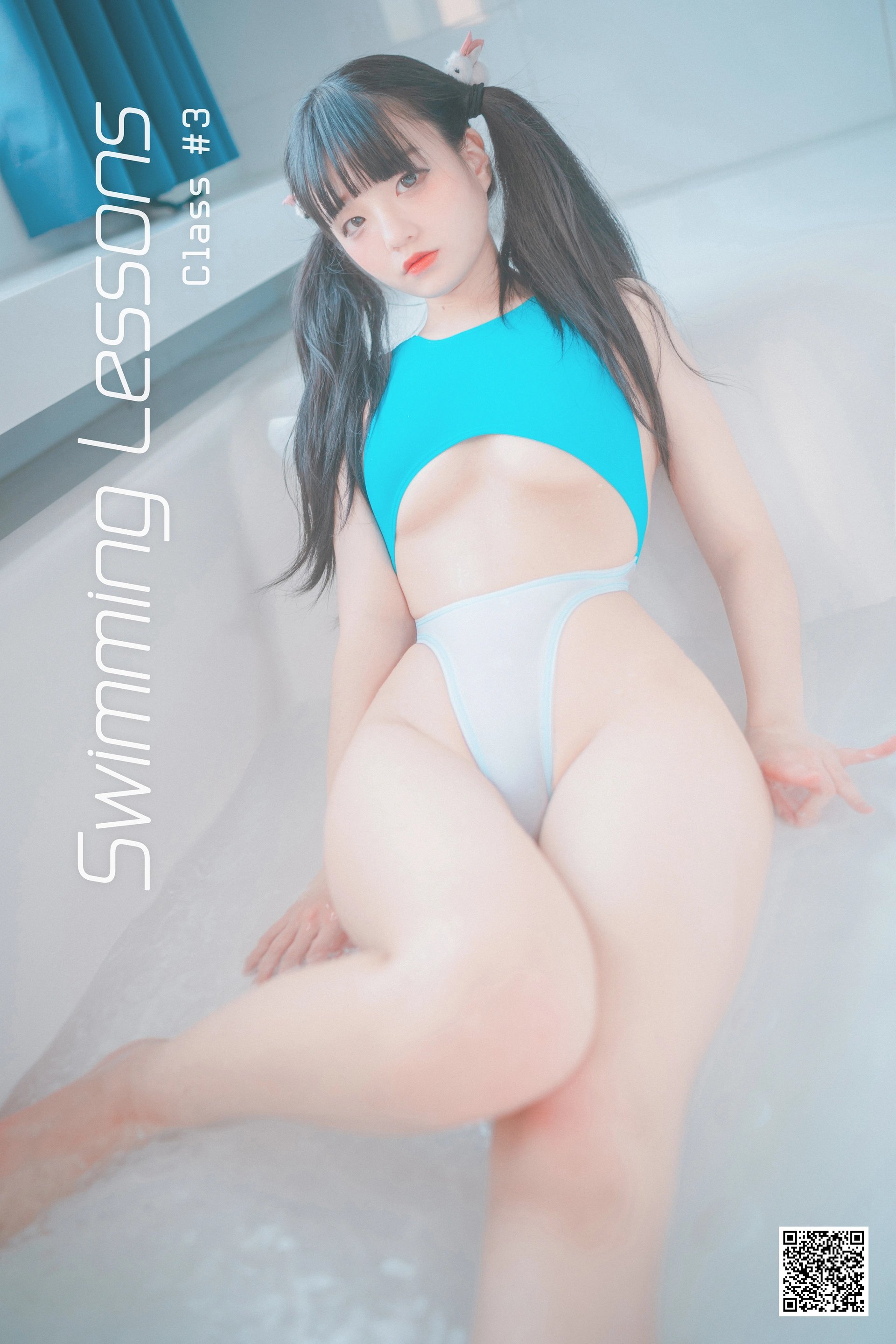 045.[DJAWA] Jenny - Swimming Lessons #3 1